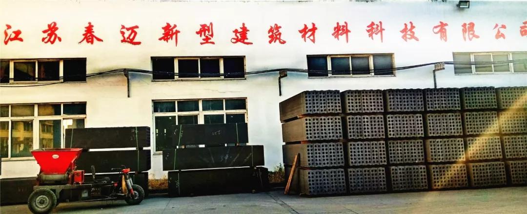 三次创业,三次创业真实经历