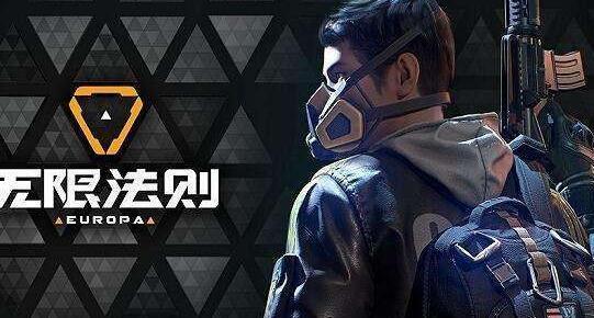 这几款大逃杀游戏你玩过吗,盘点十大最好玩的大逃杀游戏