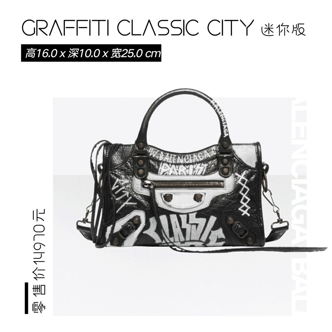 你们最爱的大牌包包，又上新了: