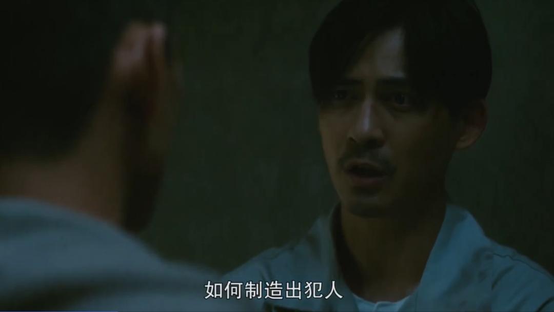 限制级华语剧，可惜线上看不到