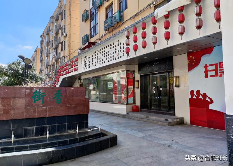 合肥步行街的商铺能买吗,合肥的商铺为什么便宜