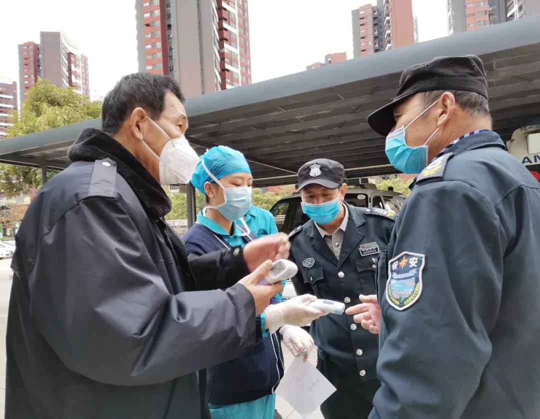 尽快遏制疫情蔓延势头,疫情防控形势依然严峻