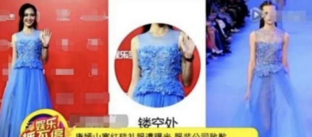 关于唐嫣的傻白甜的视频,真正的傻白甜唐嫣