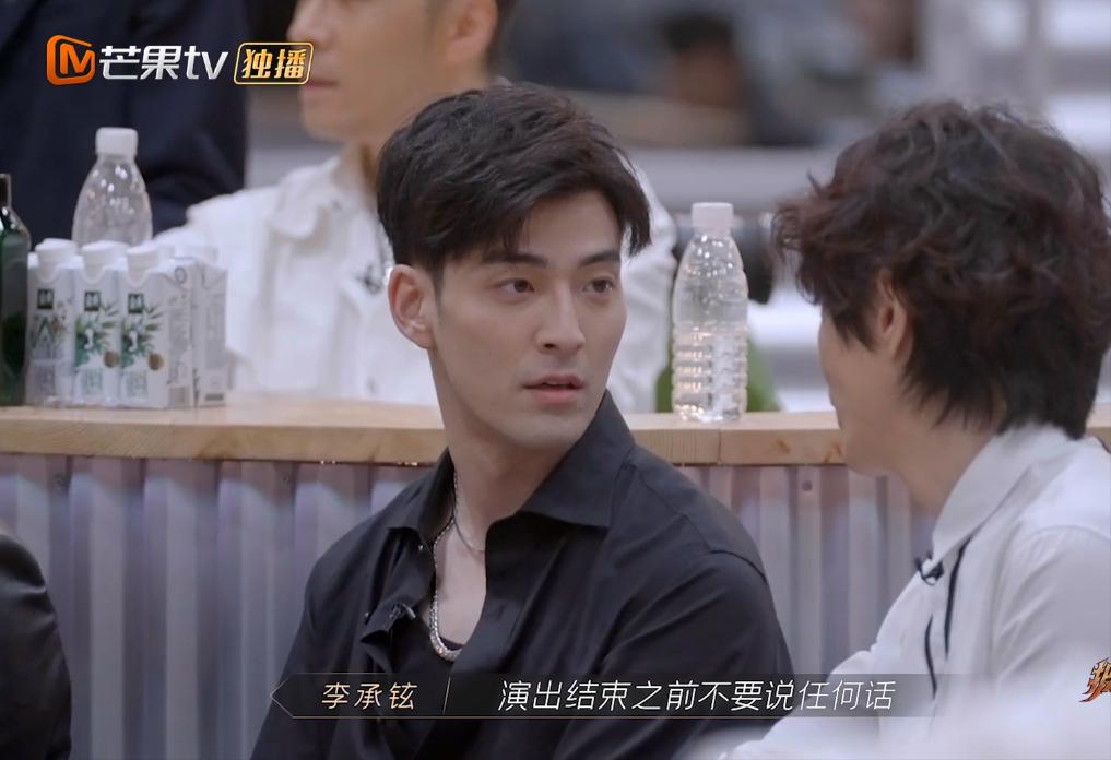 披荆斩棘的哥哥全员嗑cp,披荆斩棘的哥哥反差