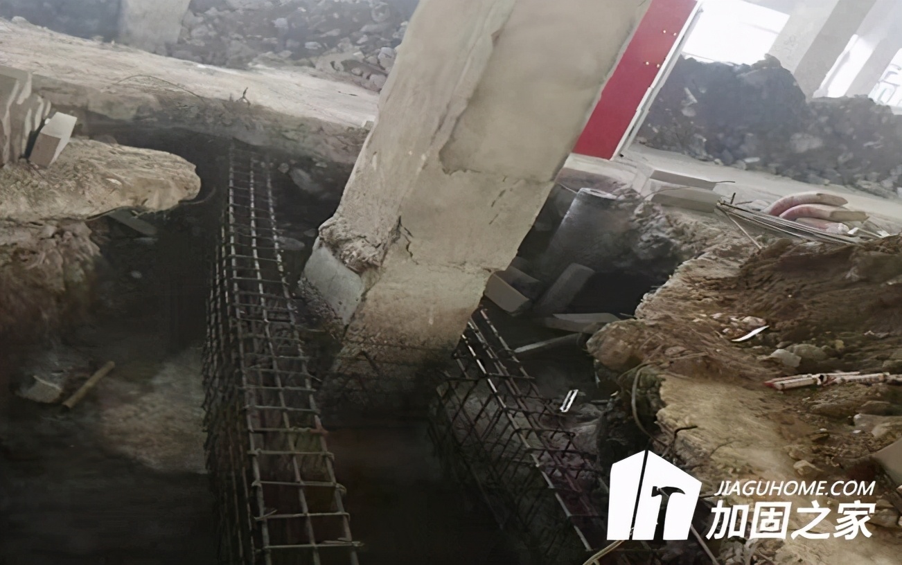 房屋下沉出现倾斜怎么办？