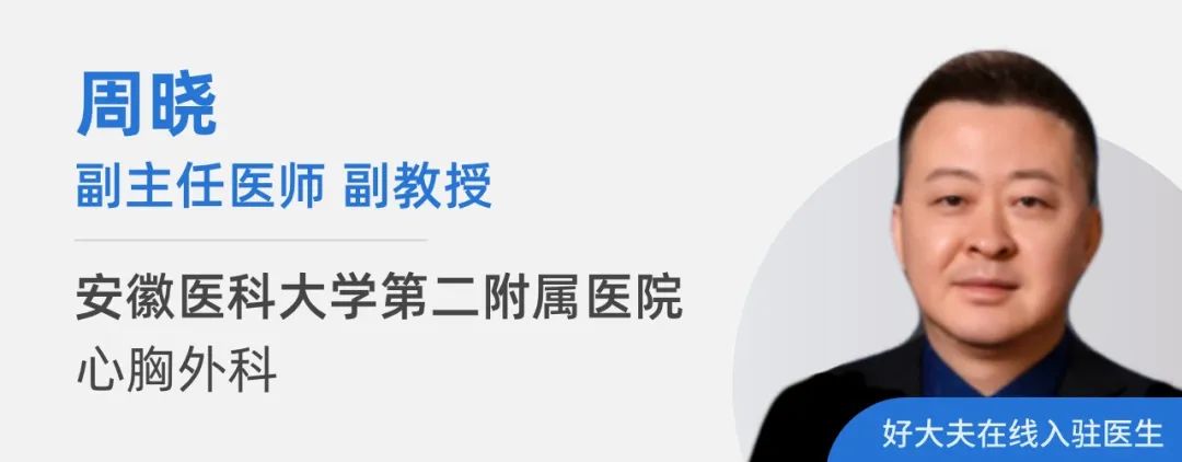 奥美拉唑和达喜是饭前还是饭后吃,达喜胃药和奥美拉唑有什么区别