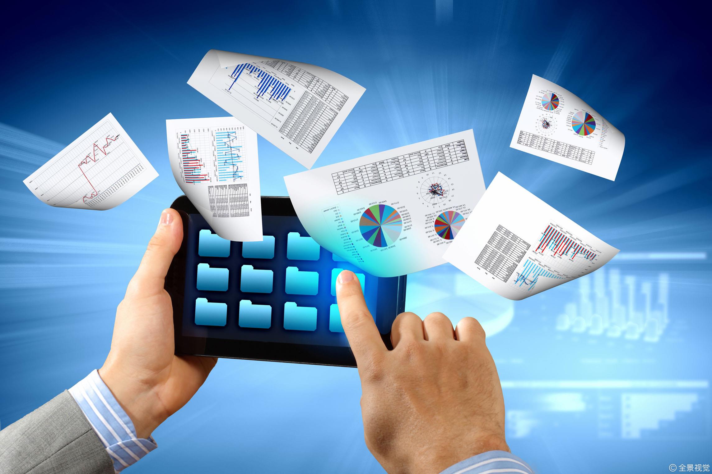 节后开启反弹行情,反弹即将开始的征兆