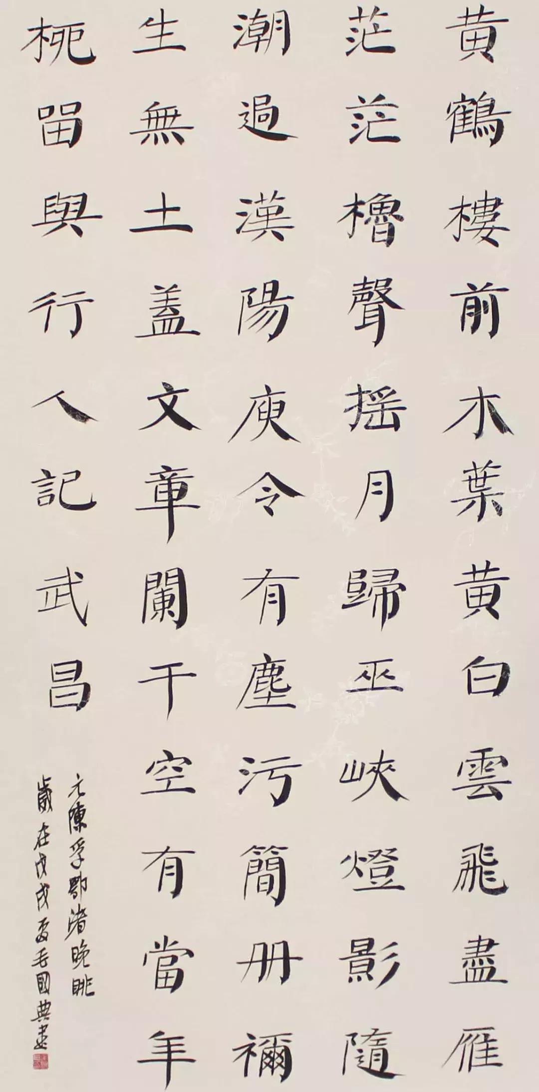 全国各省书协主席书法作品，谁更胜出？