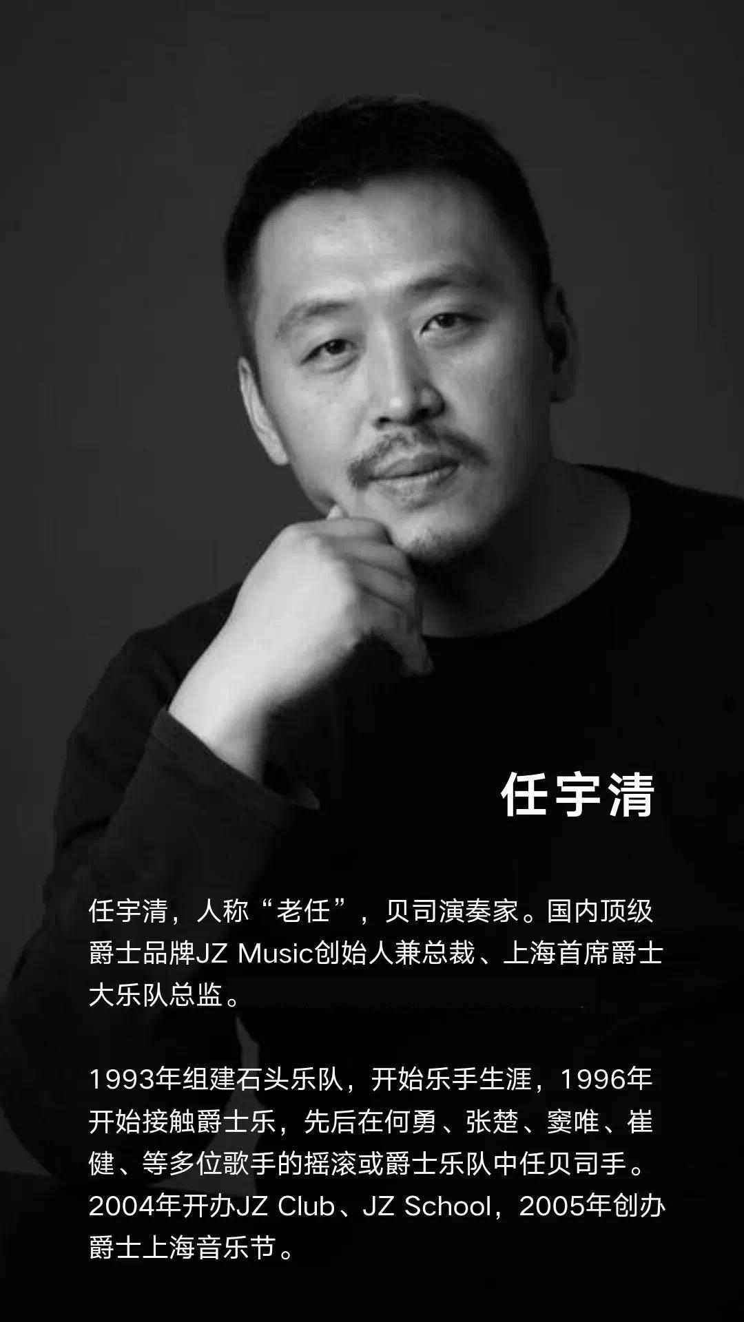 中国看似很多孩子在学音乐，但大家根本没把它当作音乐来看待