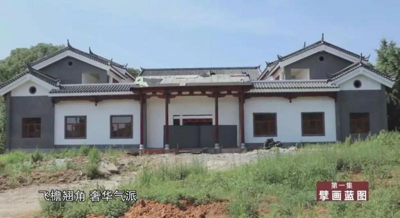 首次曝光！秦光荣1600平“秦家大院”、王晓光610平办公室、袁仁国黄金“仁国鼎”