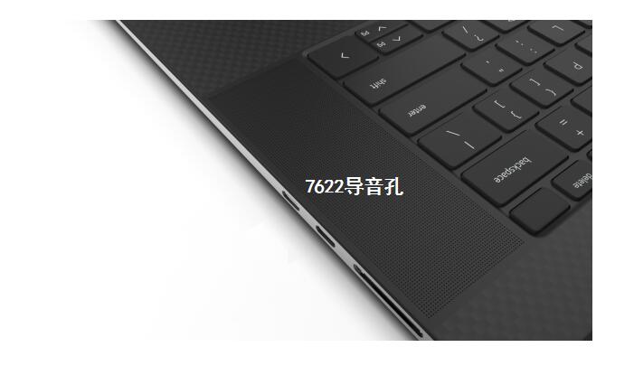 戴尔dellxps152018,戴尔dellxps139310二合一