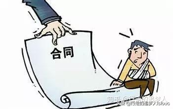 案例探析：建设工程中混凝土供应合同纠纷权益维护