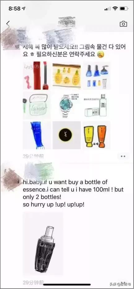 鏂扮數鍟嗘硶浠ｈ喘,鏂扮數鍟嗘硶瀹炴柦鍚庣殑浠ｈ喘