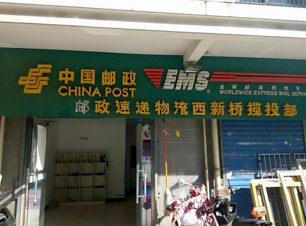 中国快递龙头和全球快递巨头,中国快递巨头顺丰快递企业