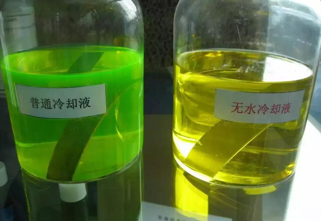 别再给无良商家*脑洗**了，无水冷却液绝对不是省油的灯【汽修教室】