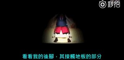 艾弗森过人戏耍科比,艾弗森教学新手入门