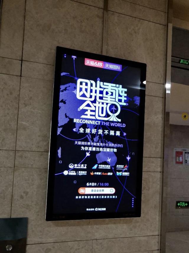 天猫国际搞海外直购,天猫国际和最专业的代购