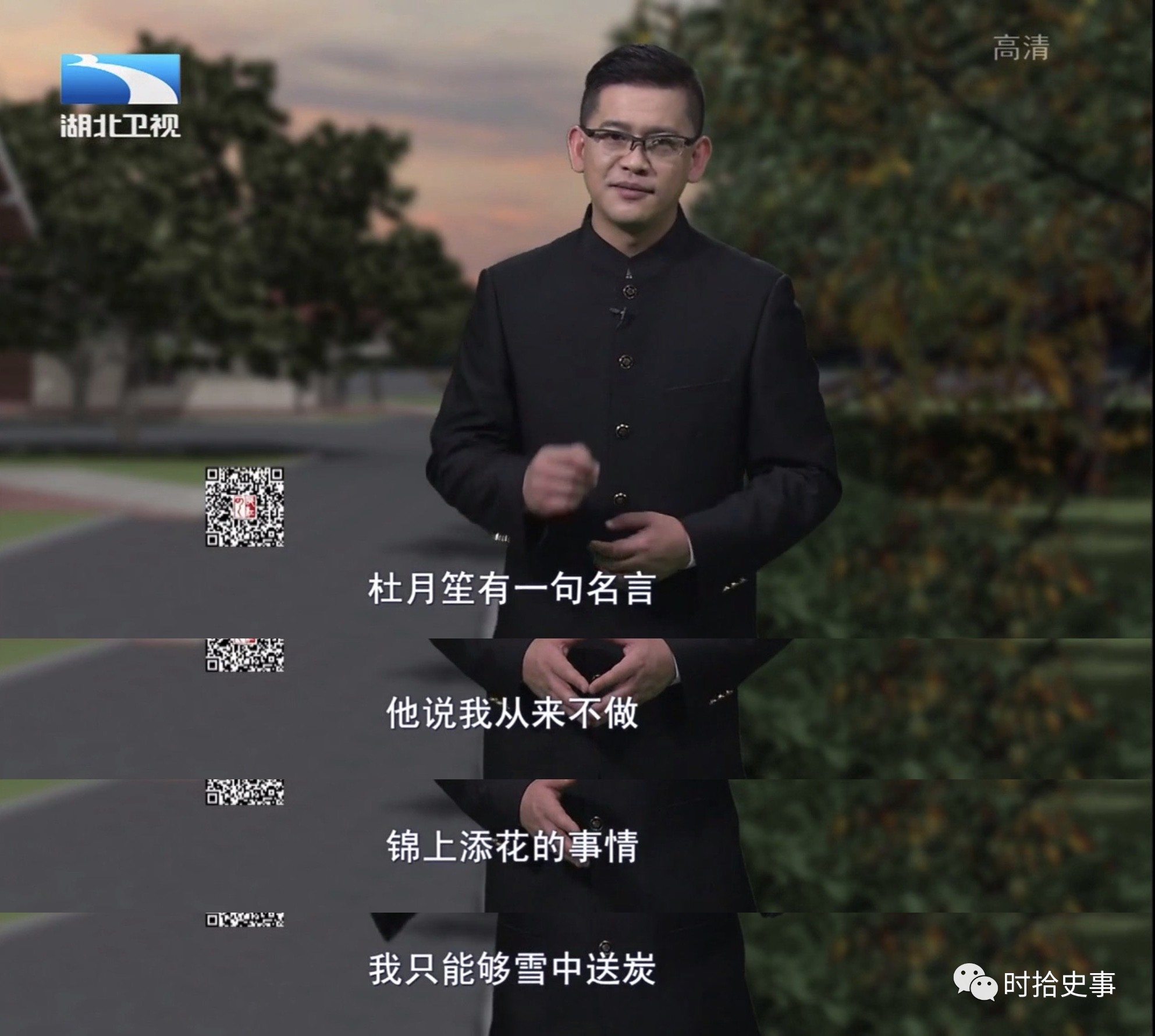 杜月笙怎么成为黑社会教父,杜月笙的6条忠告学会了不吃亏