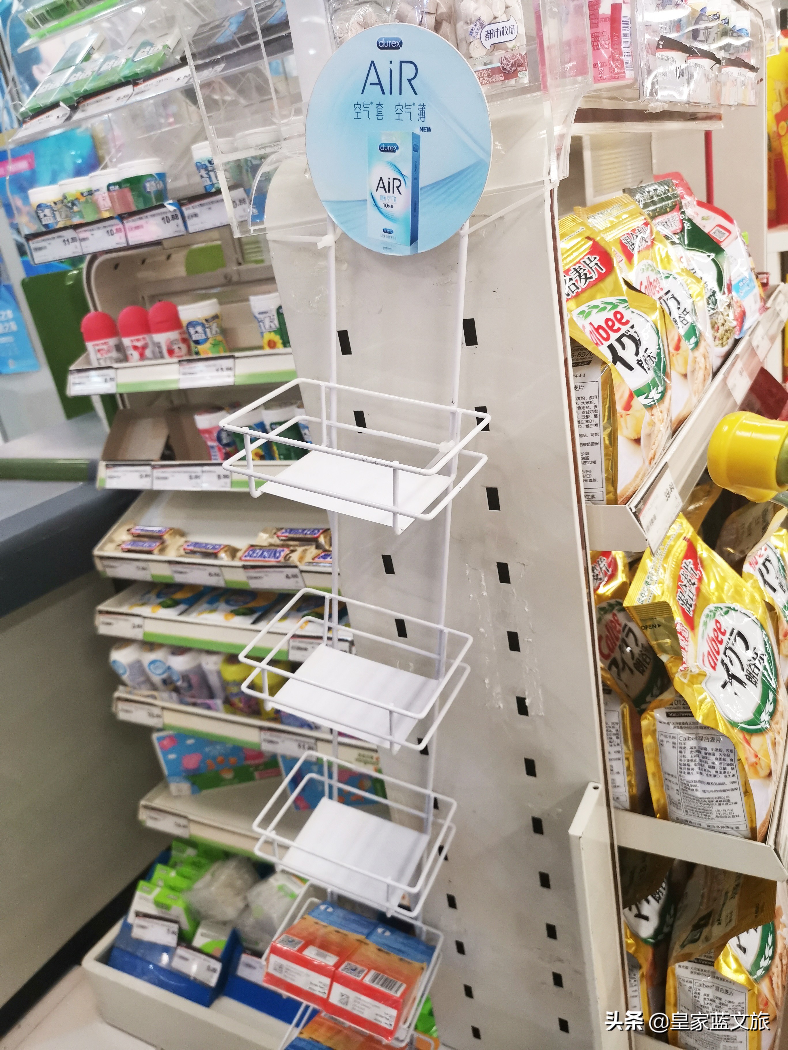 出门不是靠运气,出门担心病毒传染是认知问题吗