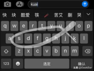 apple产品全方位服务计划,apple产品一站式服务