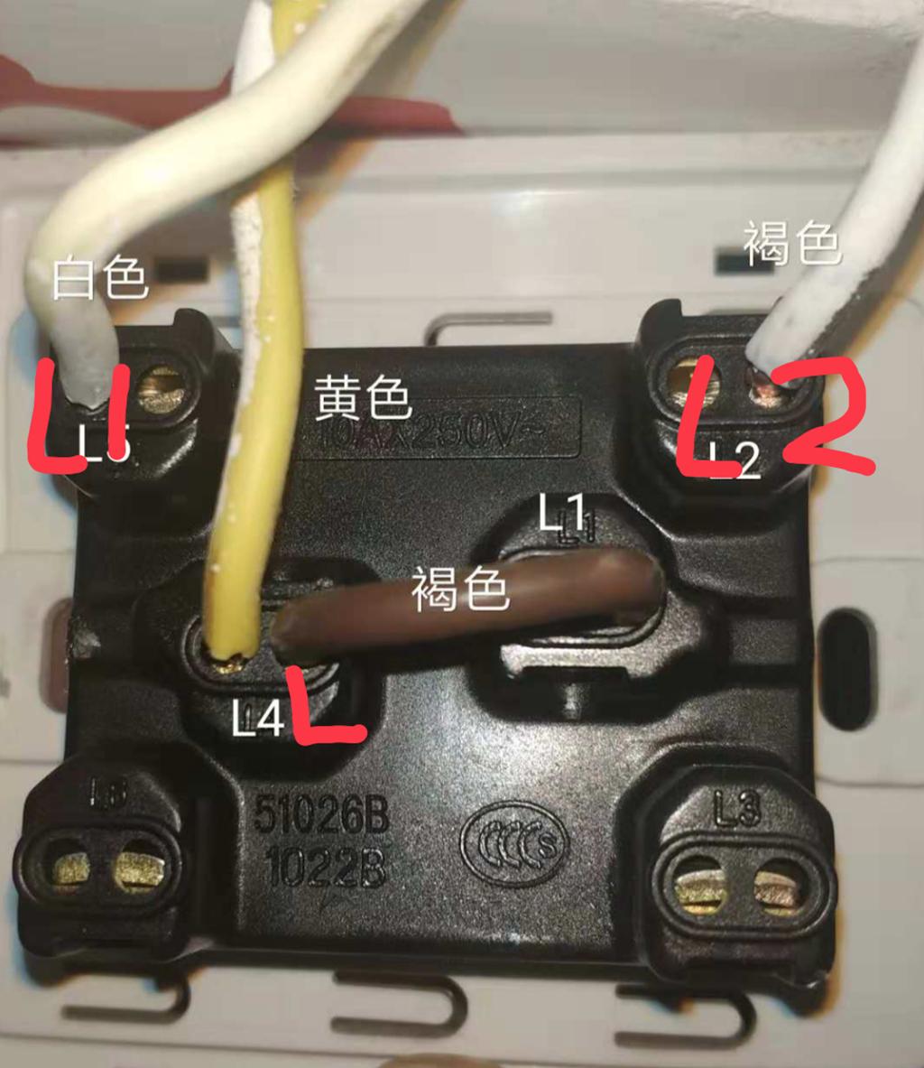 lifesmart智能家居怎么接线,智能家居超级智能开关安装