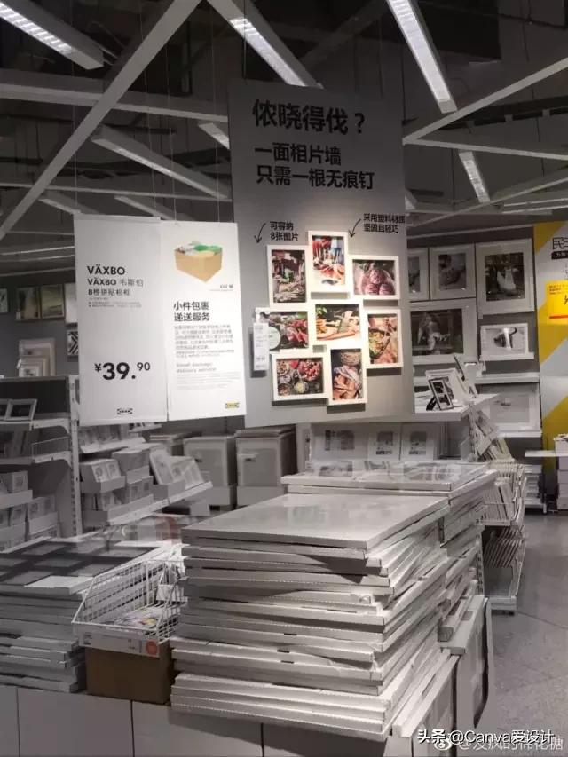 宜家正式入住天猫店铺时间,宜家宣布宜家天猫旗舰店正式上线