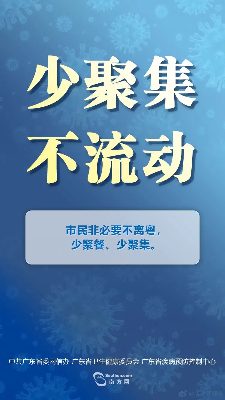 码变黄了怎么办,码黄了几天变绿