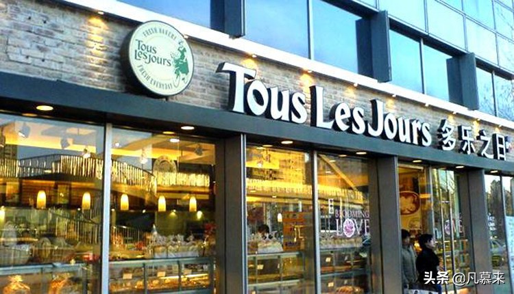 杭州知名的蛋糕店,杭州好吃的蛋糕店推荐品牌