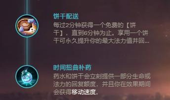 lol上单怎么稳住,lol上单前期怎么防gank