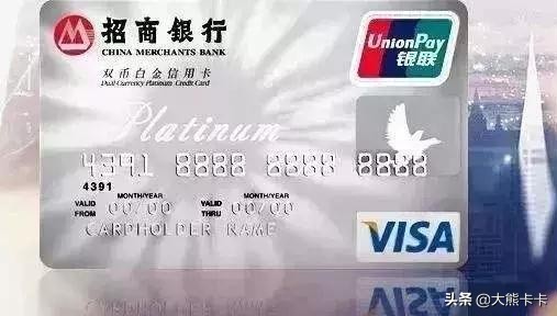 浦发经典白金卡值得办吗,2024年值得办的白金卡