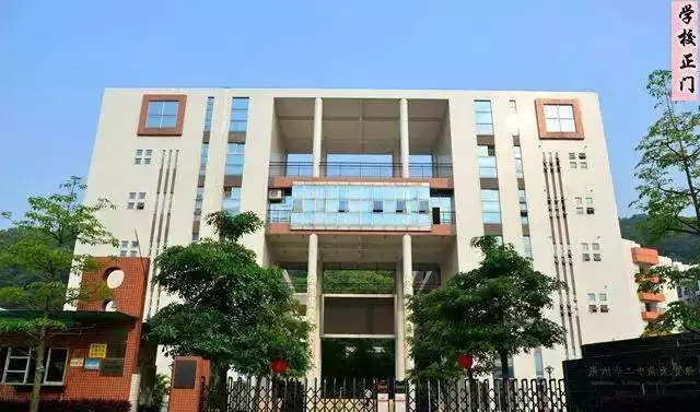 白云区家长,白云区适合带父母去的地方