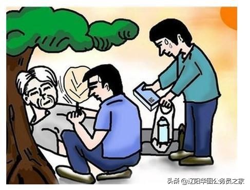 夏天中暑的视频,夏天中暑喝什么