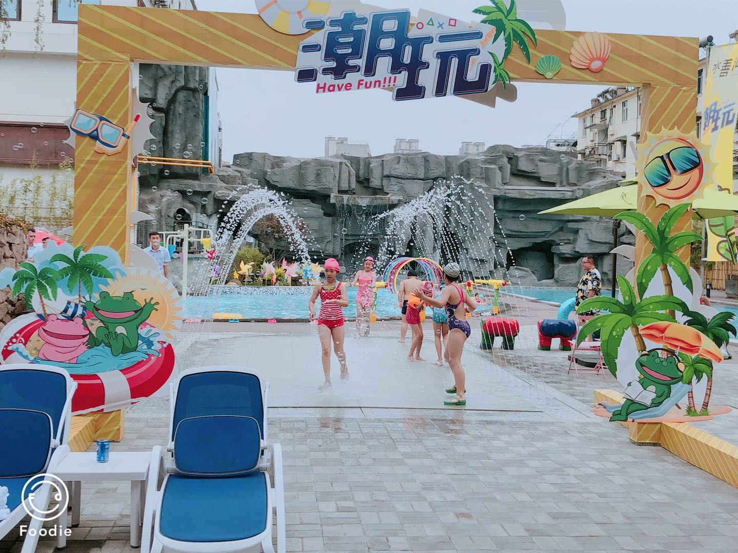 合肥沐善汇都市温泉汗蒸馆,合肥沐善汇韩式汗蒸温泉