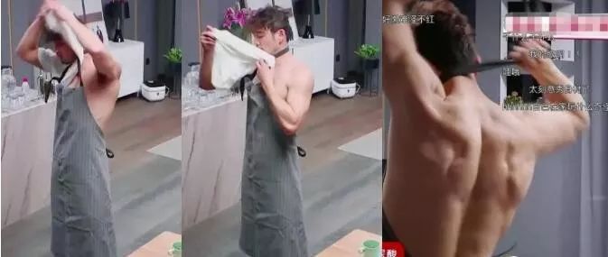 刘涛小包总杨烁油腻到不行,影视剧里的油腻行为杨烁