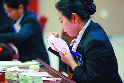 银行柜员面试,中国银行柜员面试怎么样