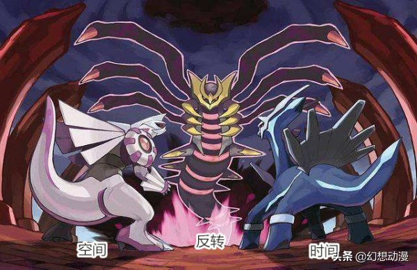 神奇宝贝传说中的宝可梦出现条件,神奇宝贝中最强的非神兽宝可梦