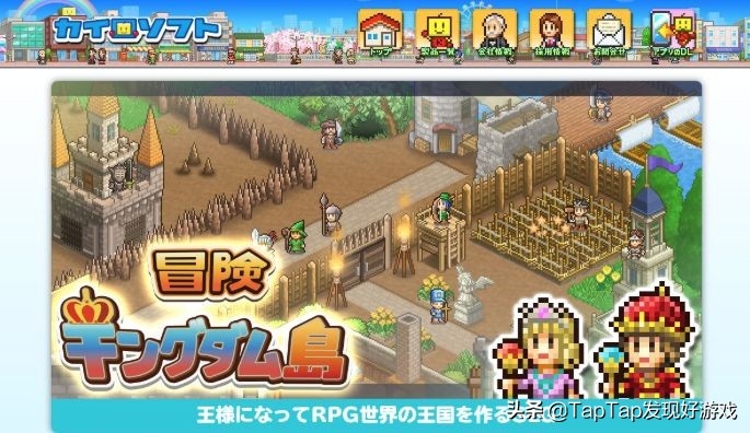 那些你可能没听过却默默OP的游戏厂商们