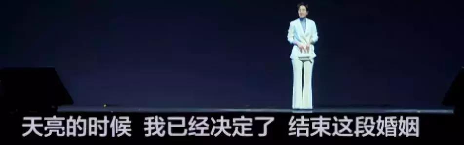 胡歌王凯靳东大姐,胡歌大器晚成