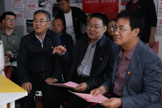 【西师新闻】全省*党**史学习教育第十一巡回指导组到西北师大调研指导工作