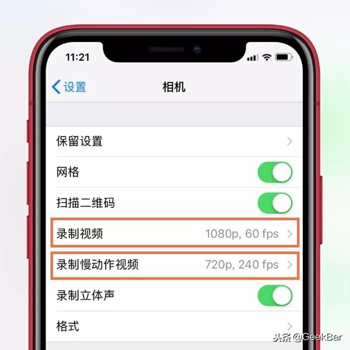 照片太多了占内存怎么办,iphone怎么看照片占用内存大小