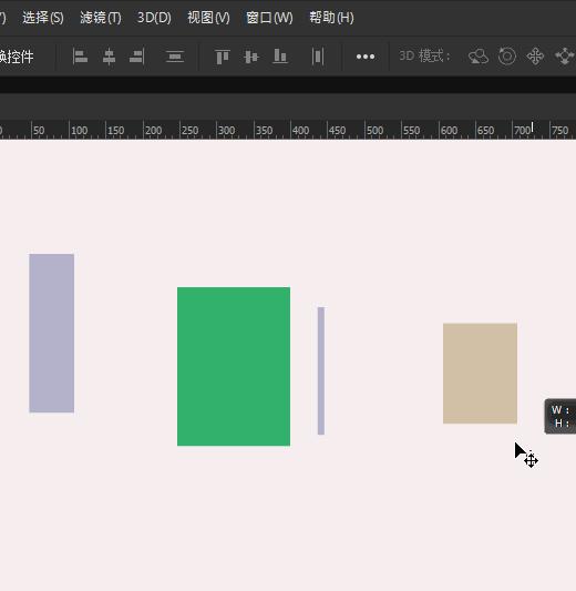 photoshopcc版本后退多步快捷键,photoshopcc2020formac好用吗