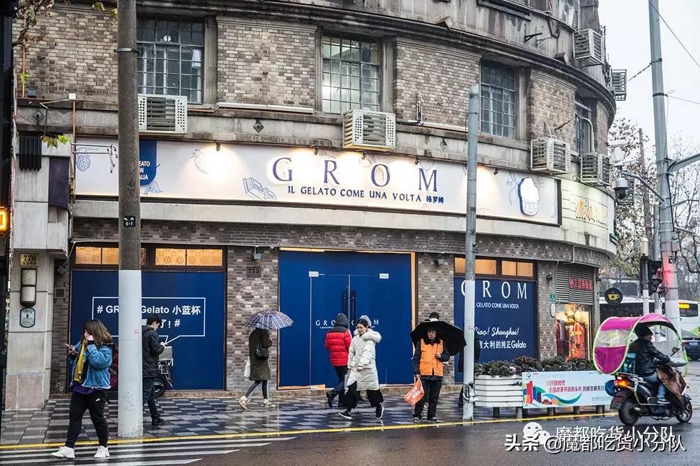 全球最大旗舰店登陆上海,只有上海才有的旗舰店