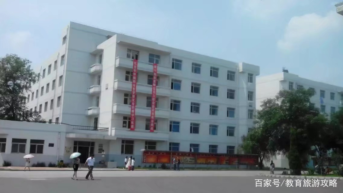 专科里的小清华是山东哪所学校,辽宁专科小清华