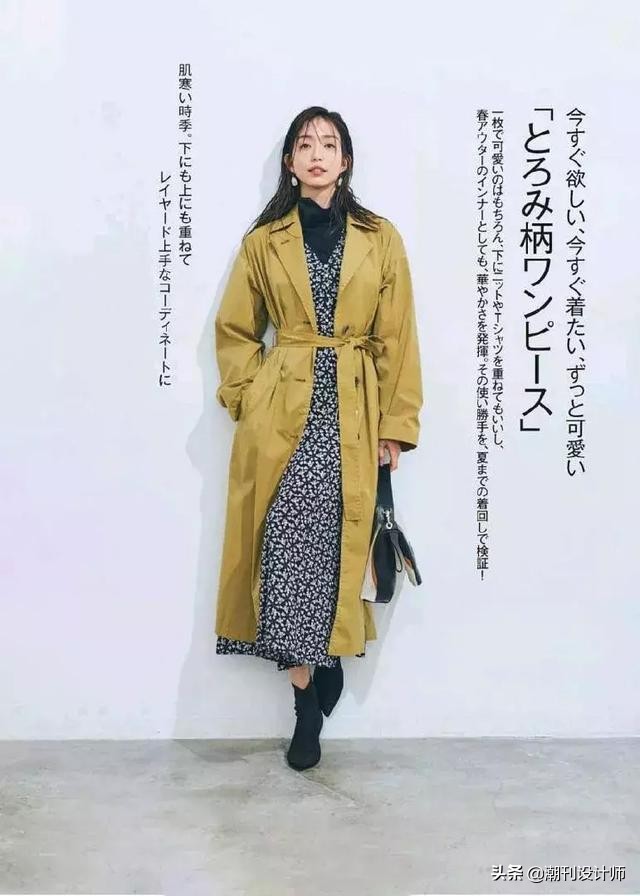 2022春夏流行色系列配色,春夏高级配色黄色配紫色