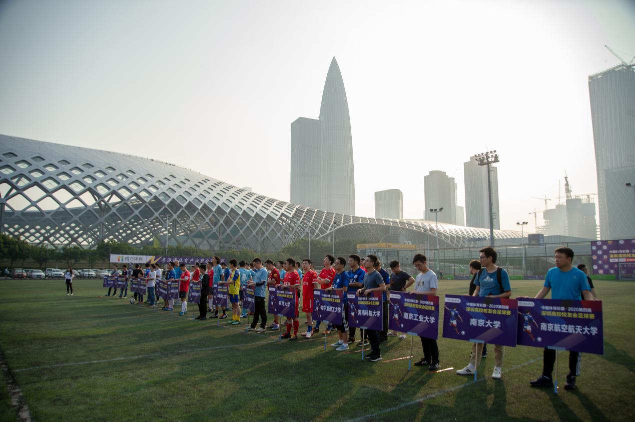 中国体育彩票杯2024足球,中国体育彩票杯青少年篮球赛