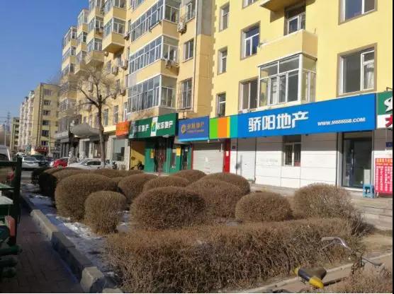 2021年房产中介破局,野蛮生长房地产