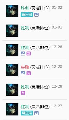 英雄联盟娜美主加什么技能,英雄联盟娜美中路教学