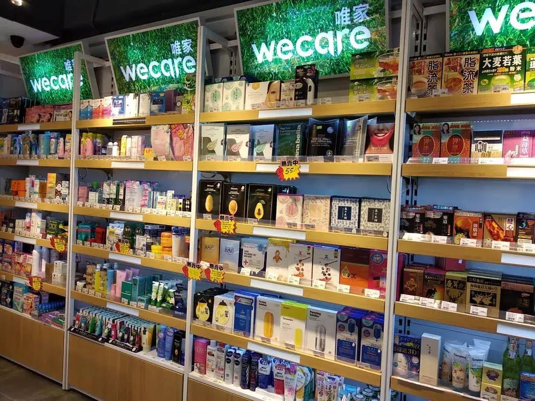 打卡香港购物中心,打卡香港