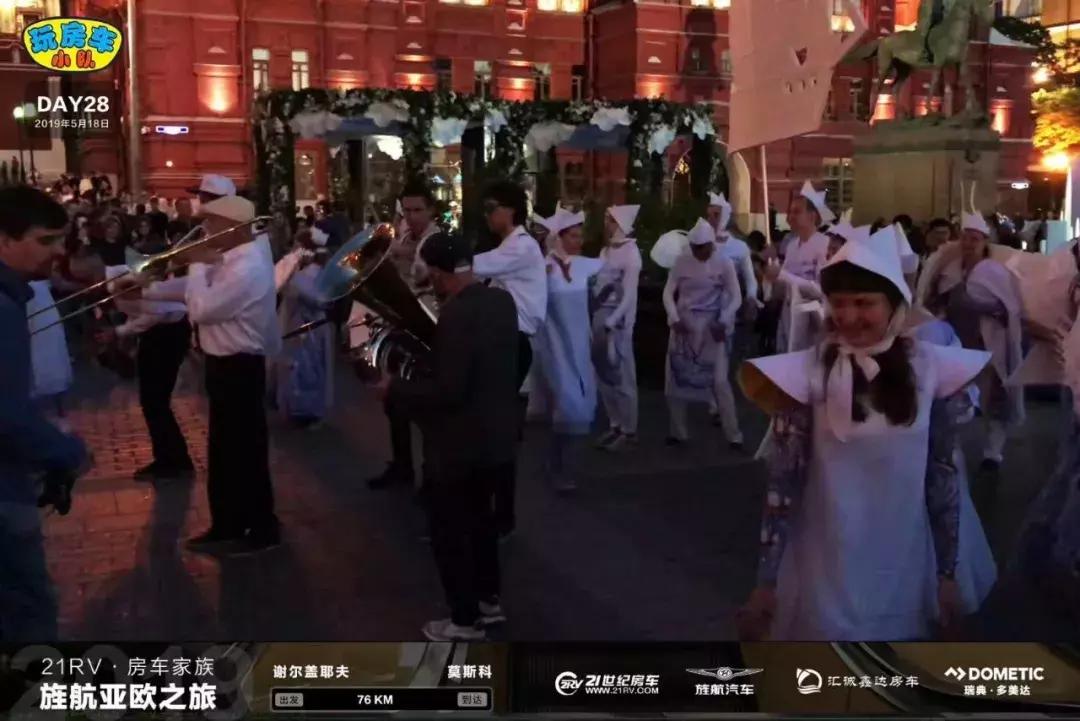 亚欧之旅房车旅游记,房车游记亚欧之行