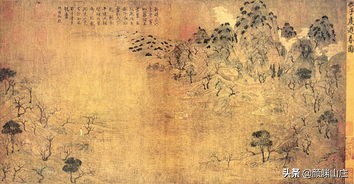 读诗｜《宋代词300首全集》（151—300）离情被横笛，吹过乱山东